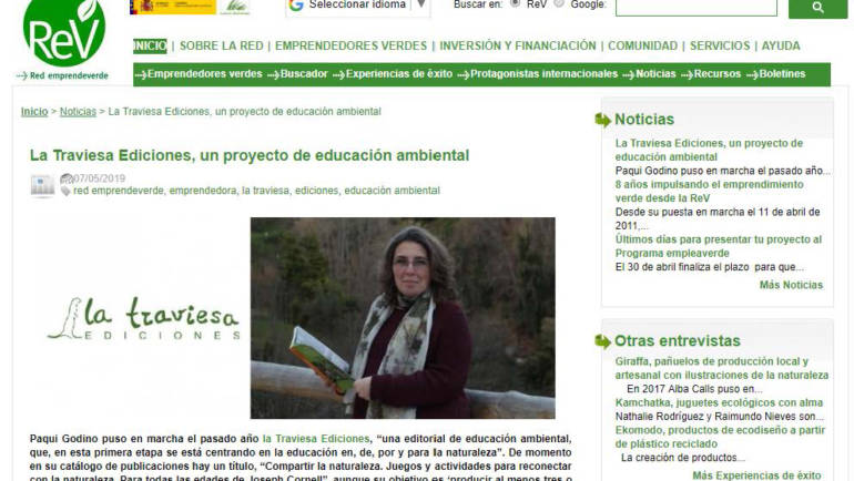 Entrevista en la Red Emprendeverde: La Traviesa Ediciones, un proyecto de educación ambiental